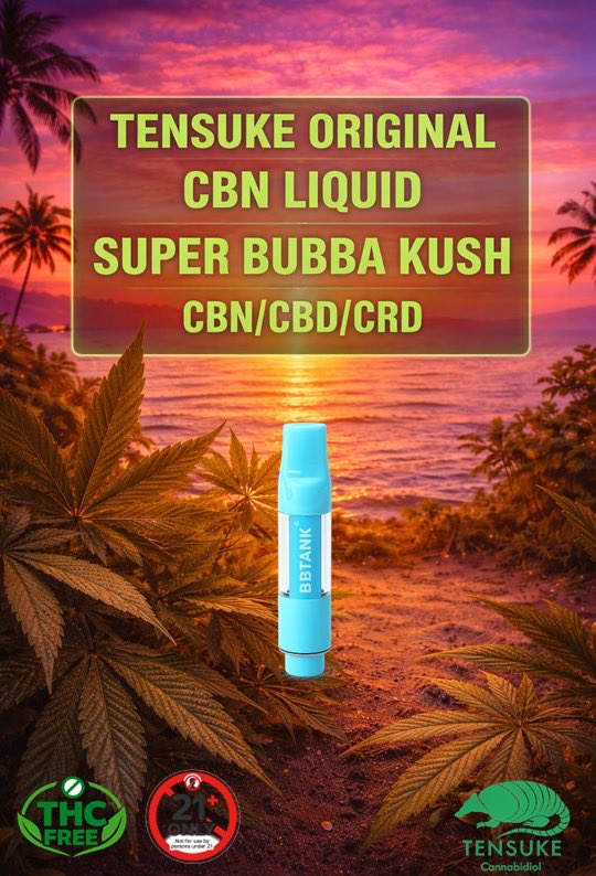 TENSUKE CBD 🌿 tweet media