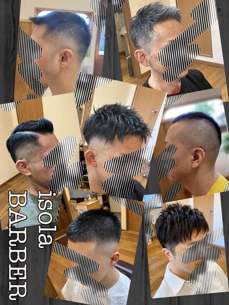 isola BARBER《イソラバーバー》予約優先制 tweet media