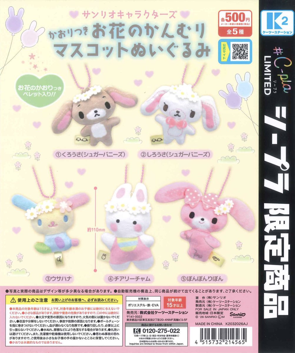 𝗡𝗔 tweet media