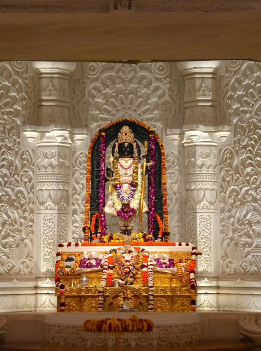 एक ही नारा एक ही नाम जय श्री राम!