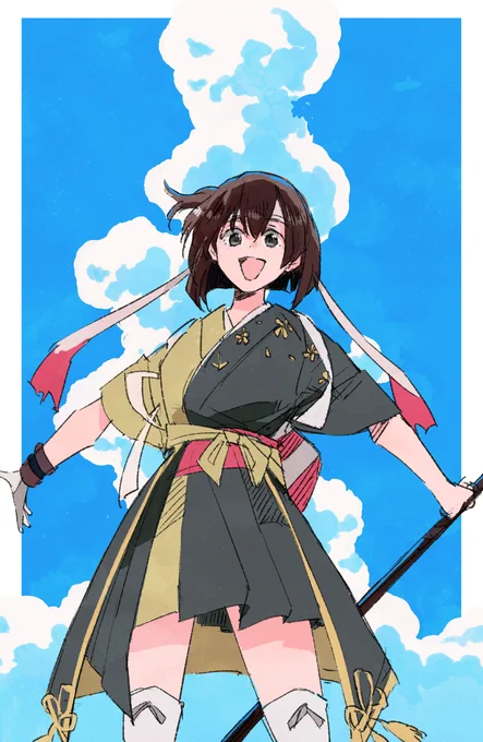 飛龍