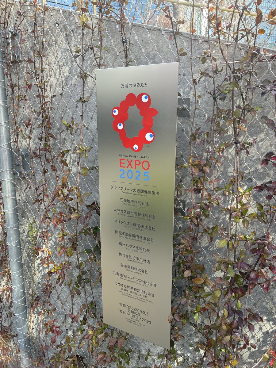 ごえもん tweet media