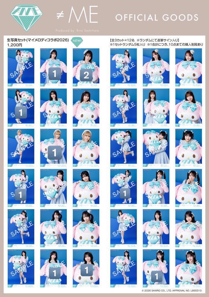 ゆちゃん🌸 tweet media