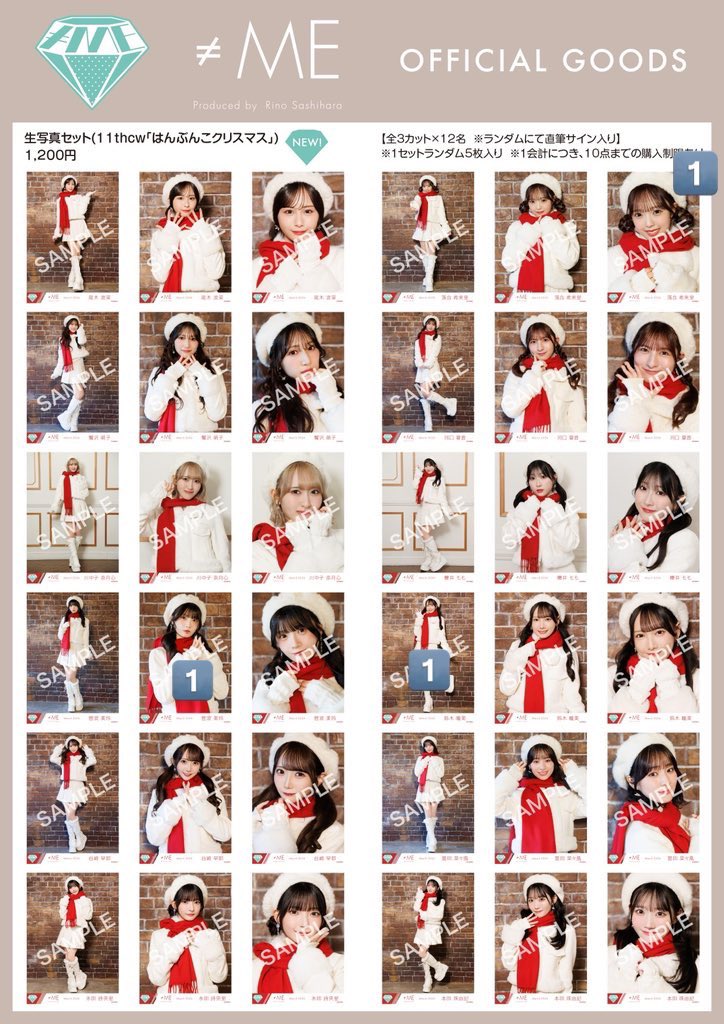 ゆちゃん🌸 tweet media