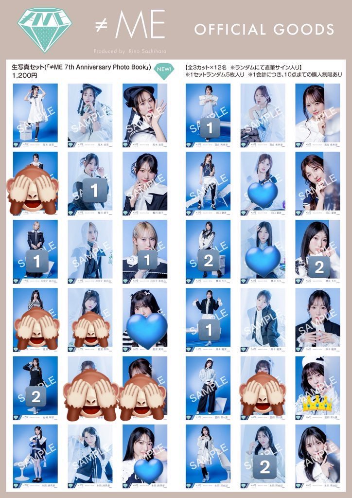 ゆちゃん🌸 tweet media