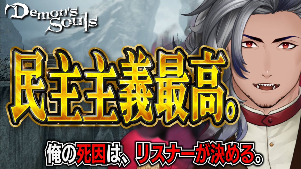 おこた@VTuber(3/27で活動4周年) tweet media