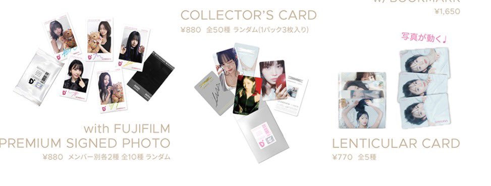 ぴーち🍑 tweet media