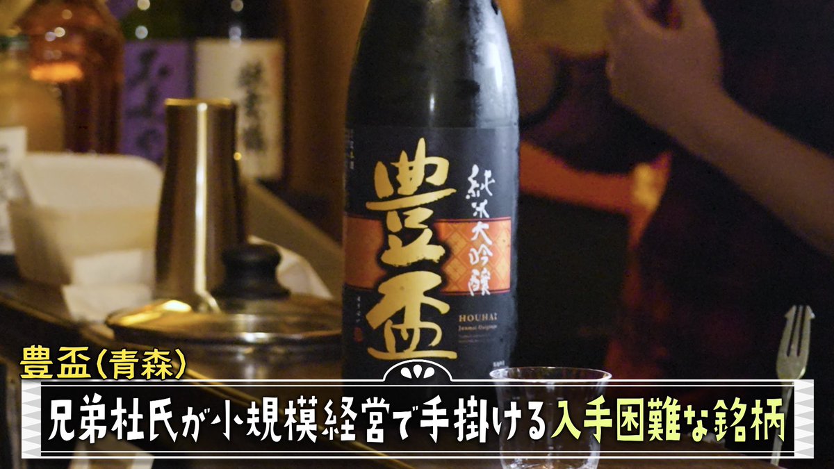 渡部ロケハン公式 tweet media