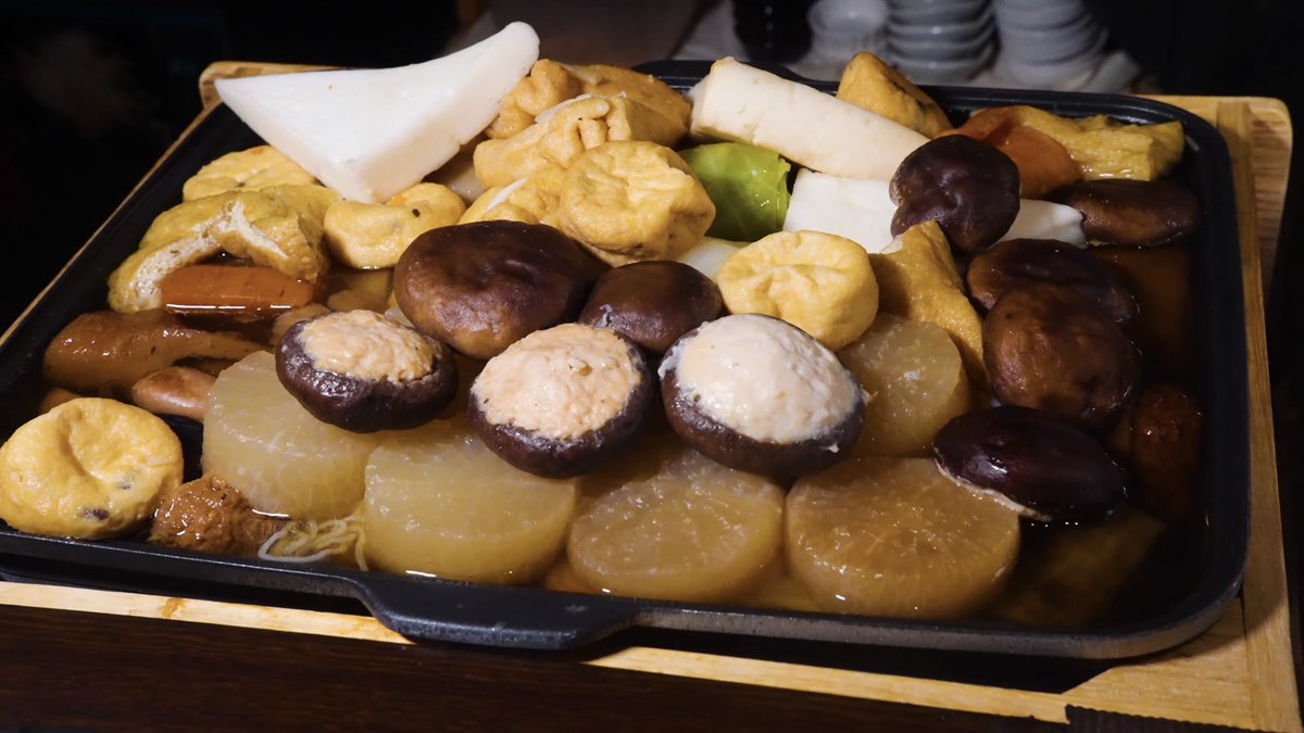 渡部ロケハン公式 tweet media