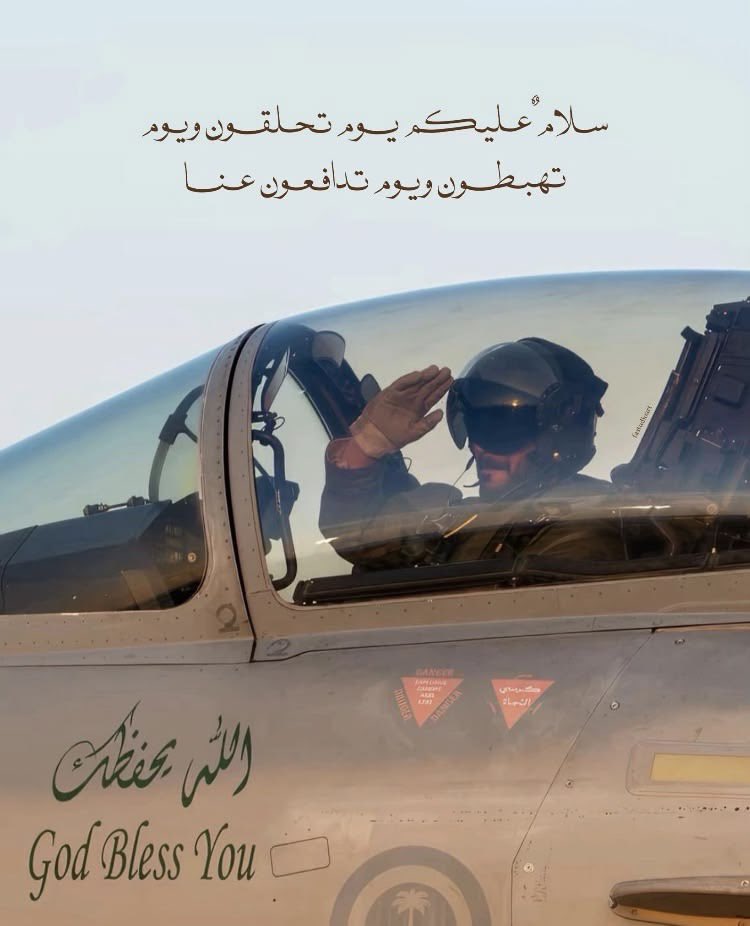 SAUDI POPULAR tweet media