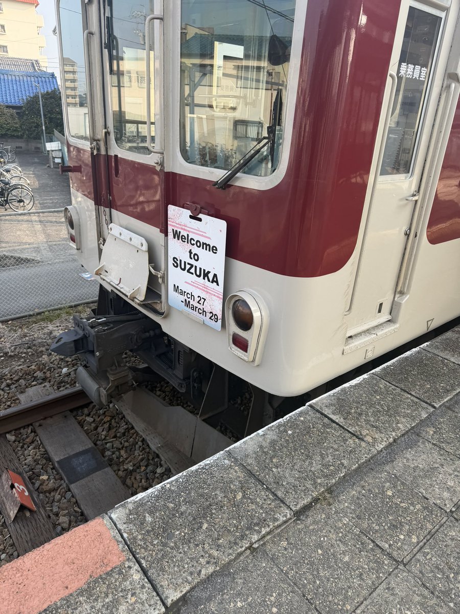 オノウチ tweet media