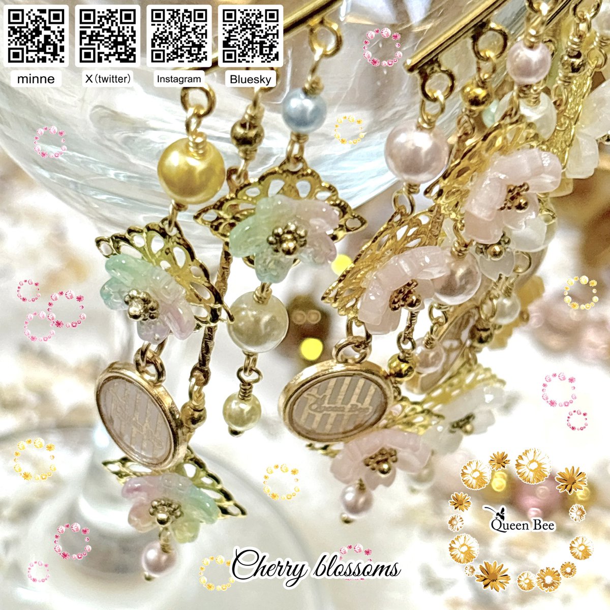 蜜蜂(みつばち) tweet media