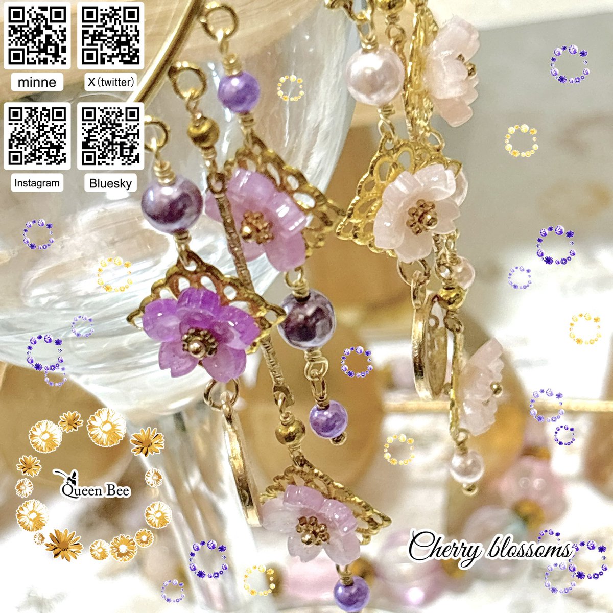 蜜蜂(みつばち) tweet media