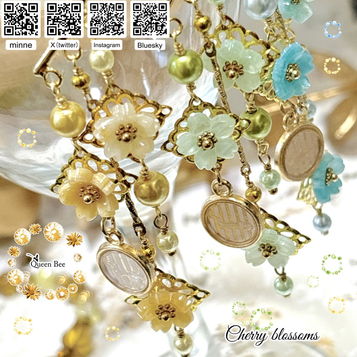 蜜蜂(みつばち) tweet media