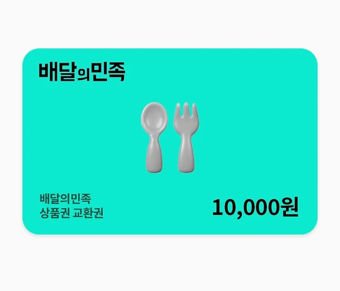 펭구우🔫🐰 tweet media