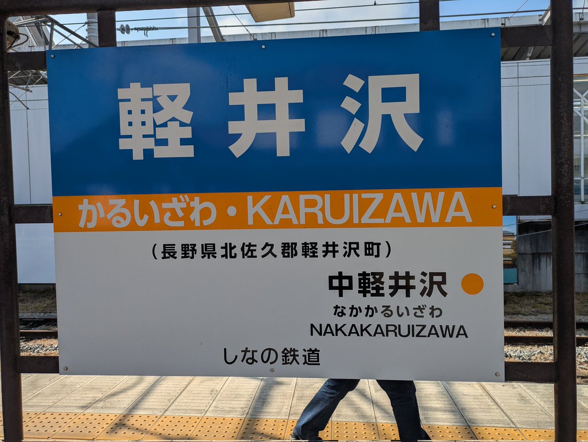おはようございます😊