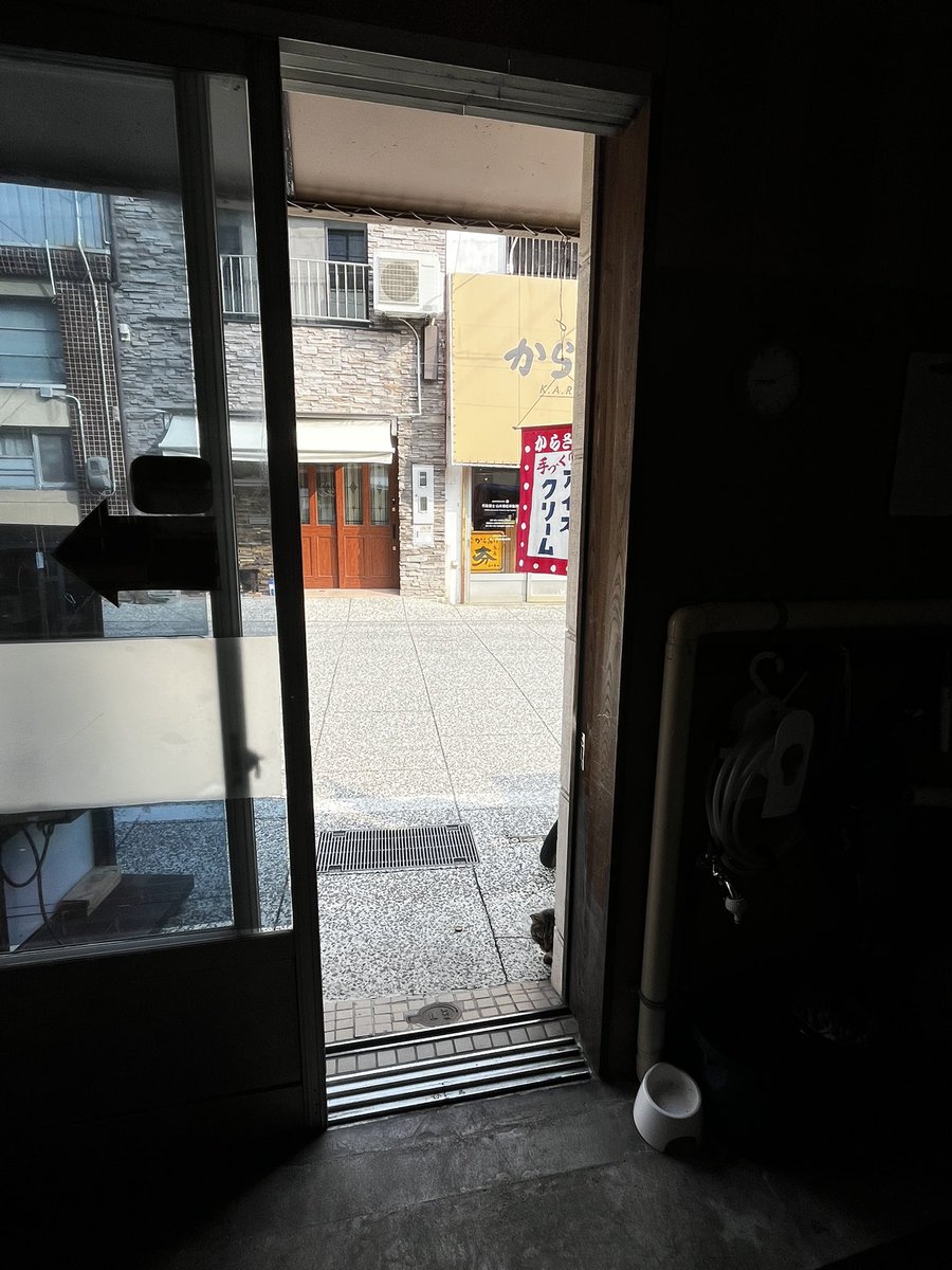 福直フルーツ　尾道の果物屋 tweet media