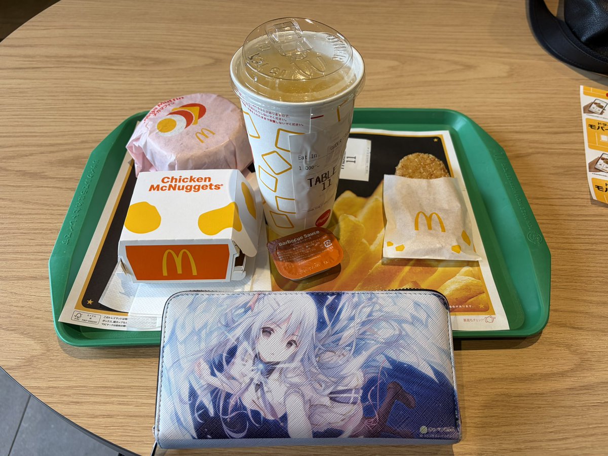 chinokai(ちのかい)💎🍓🚃 tweet media