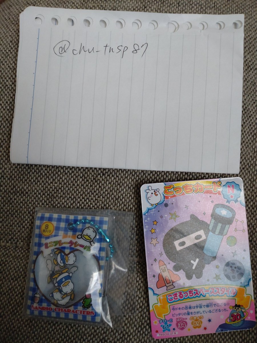 もるも tweet media