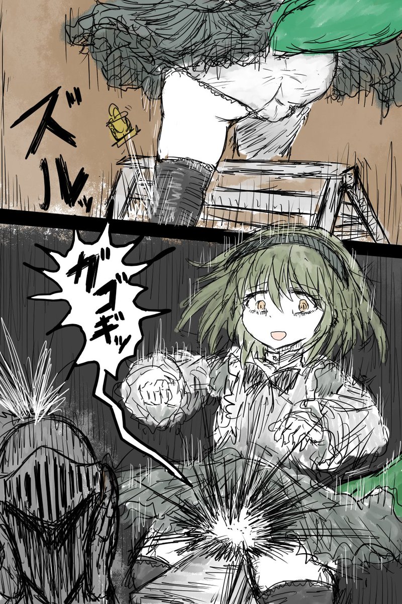 Cakey🇩🇪 tweet media