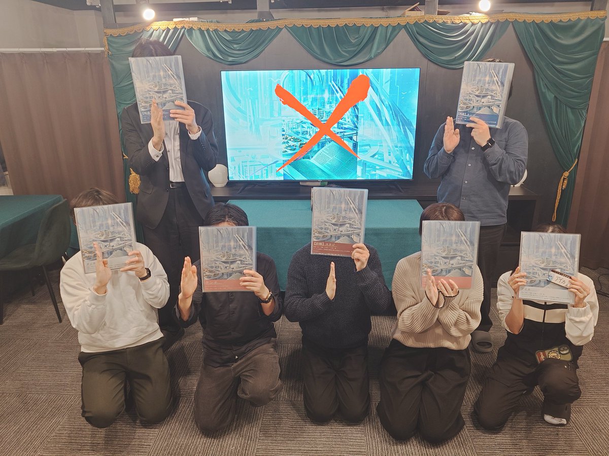 新規✖︎げどらふ！ tweet media