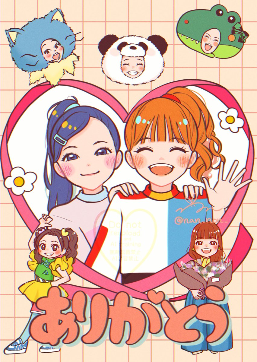 nan_non_'s tweet photo. あづきお姉さんご卒業おめでとうございます🌸
7年間キラキラ太陽のような笑顔を届けてくださってありがとうございました！！
たくさん元気をもらいました☀️
あづきお姉さんの進むこれからのミライもキラキラと光り輝きますように✨️

 #あづきお姉さんありがとう https://t.co/WC1jbCfupO