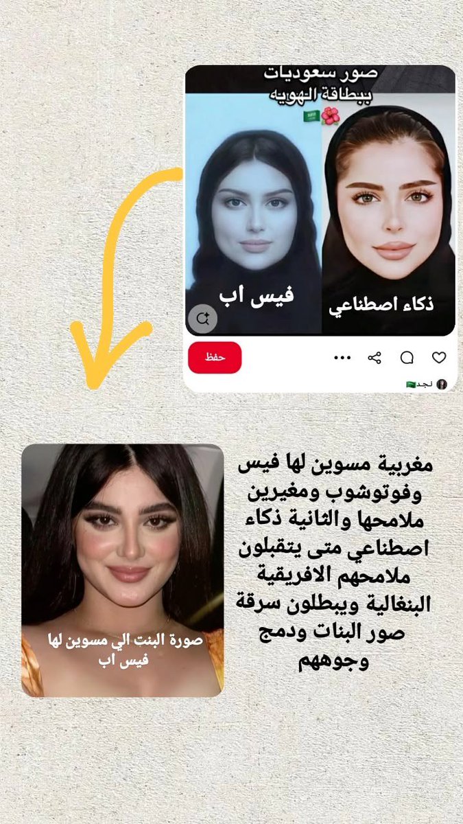 LunaSoléa tweet media