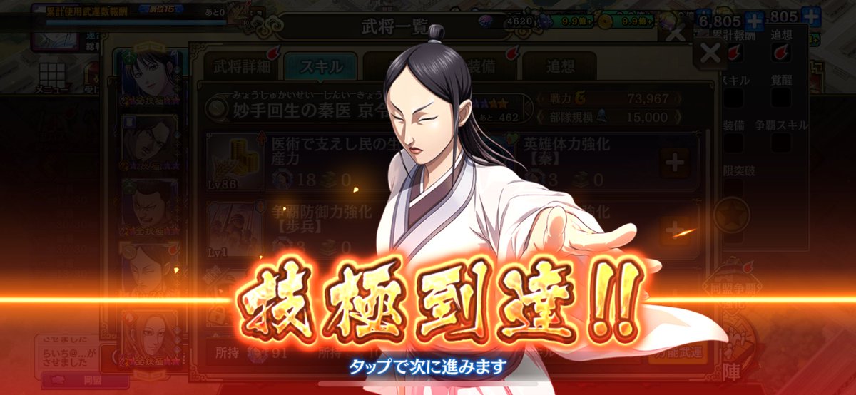 KingdomRaich's tweet photo. ι(｀ロ´)ノどーん https://t.co/pGvAwXvwHQ