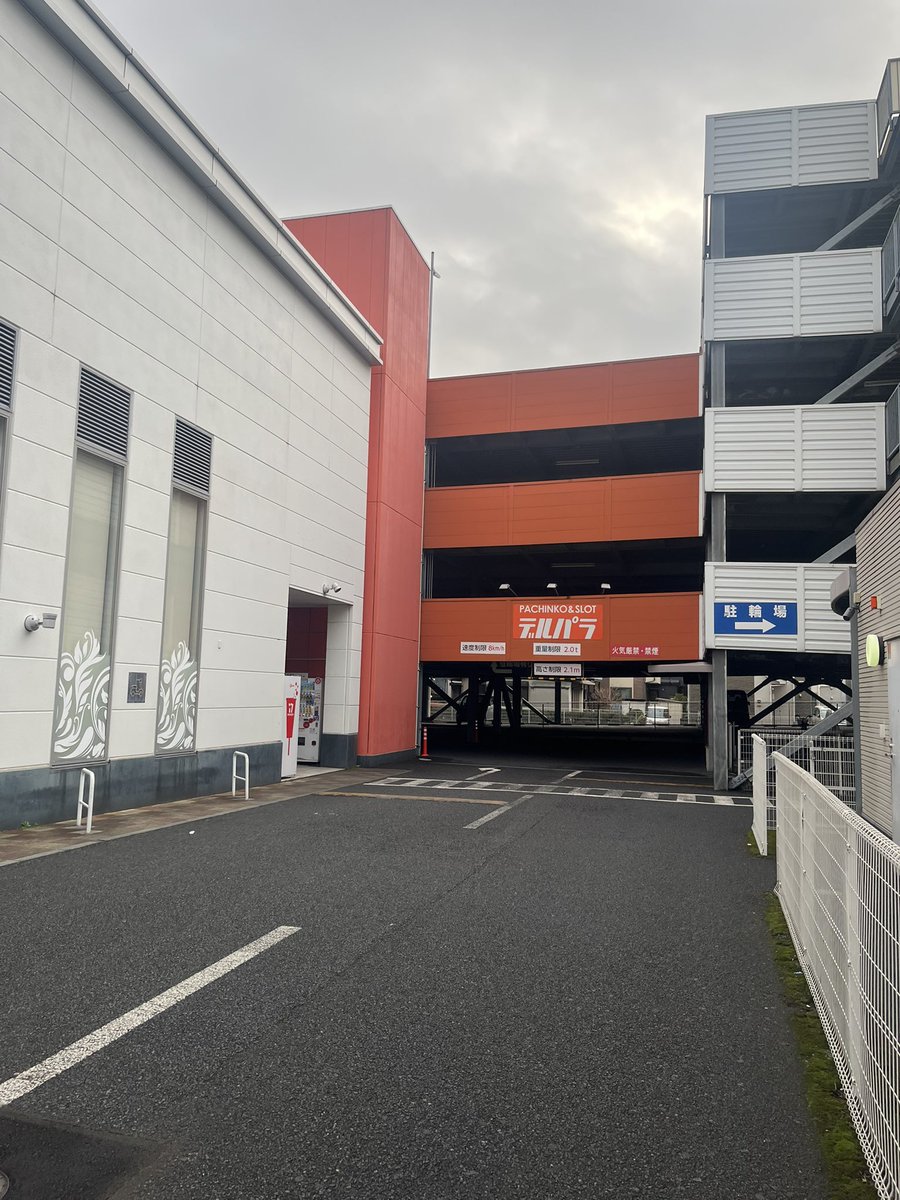 もんに tweet media