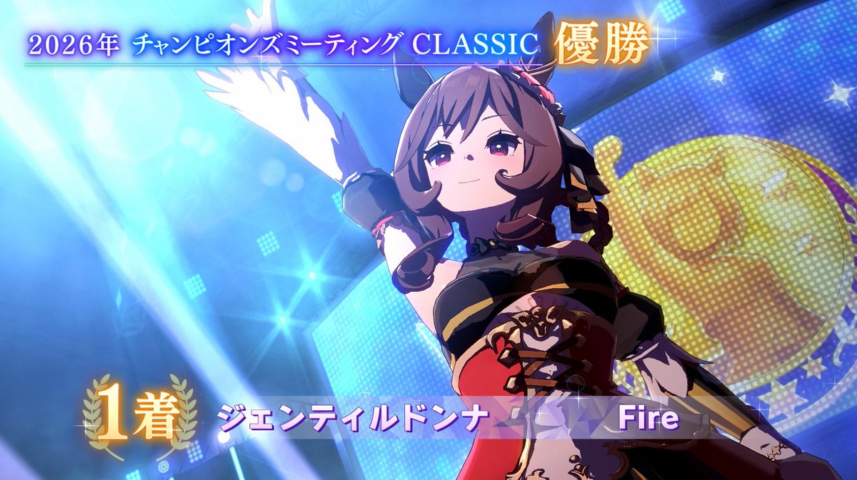 Fireball tweet media