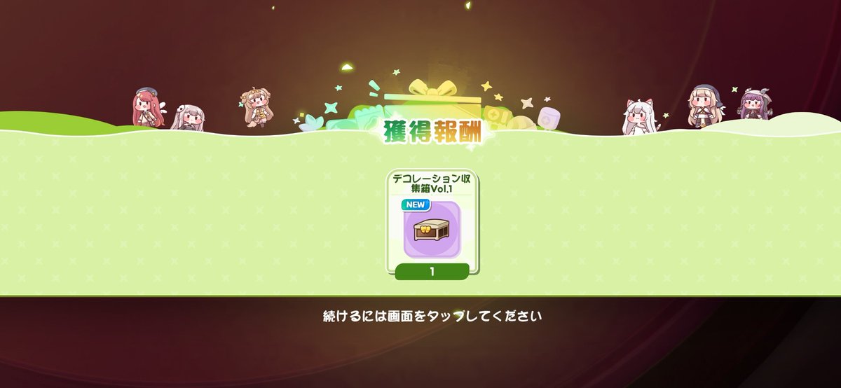 もちほっぺ愛好家@永遠の初心者教主 tweet media