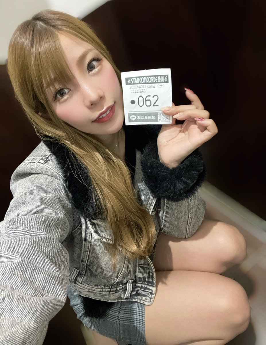 中条ひとみ💙🦭 tweet media