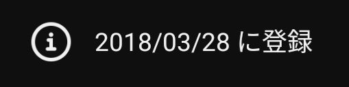 朝ノ瑠璃✪忍者系VTuber声優 tweet media