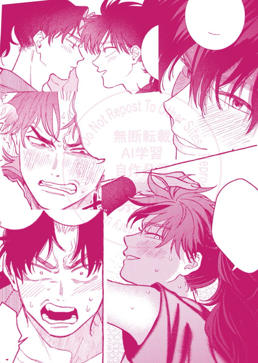 ななお☘️3/29 3号館た12b tweet media