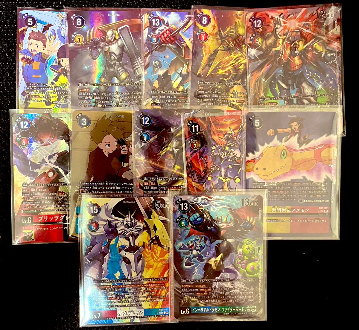 アルティマ・ターン tweet media