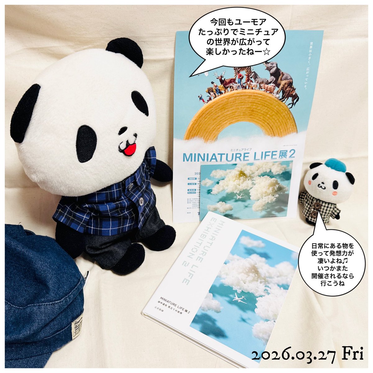 マンボウ tweet media