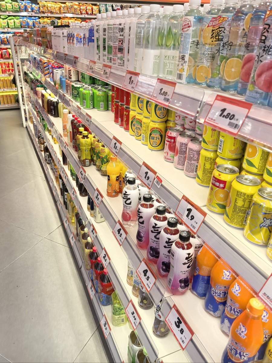 Ashley Nicole tweet media