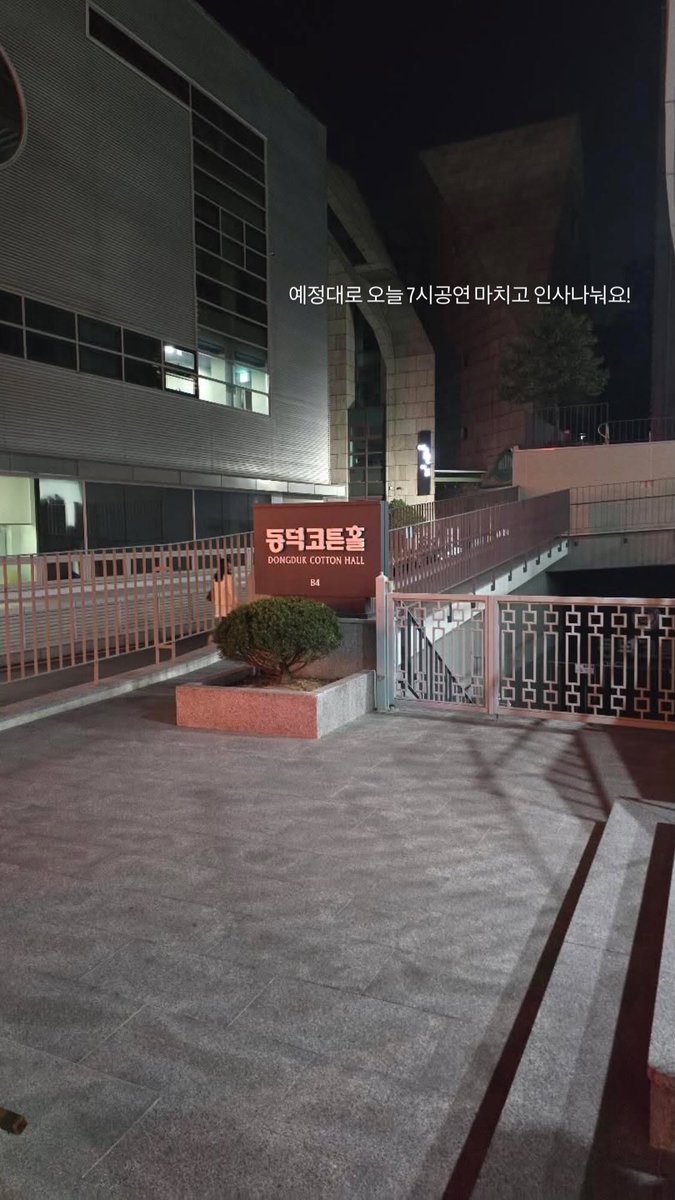 수수🧣 tweet media