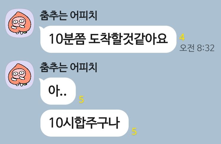 moreh*모레 tweet media