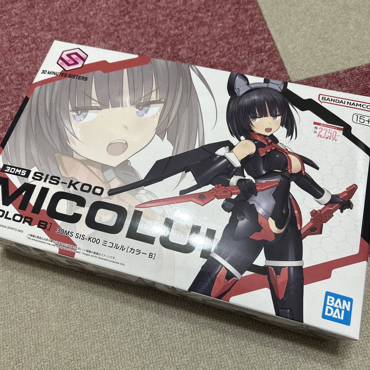 めてりん@みん⭐︎トラ33 L-04 tweet media