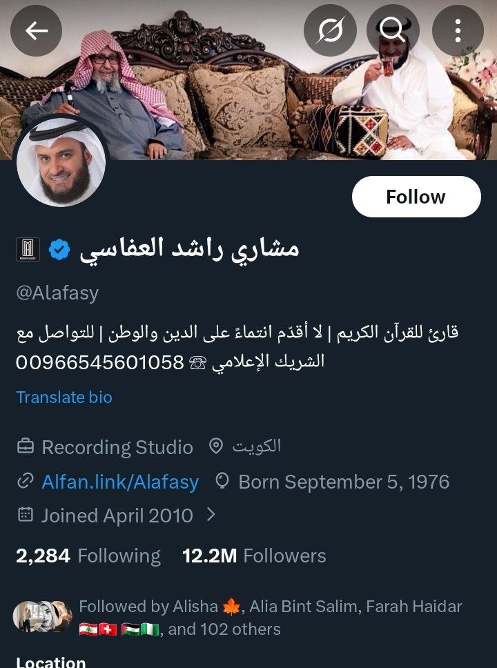 Ahmed Hassan 🇾🇪 أحمد حسن زيد tweet media