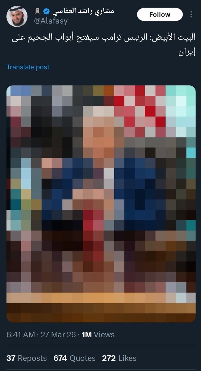 Ahmed Hassan 🇾🇪 أحمد حسن زيد tweet media