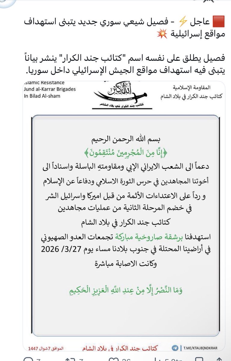 Carlos ☀️ Nerîyan tweet media