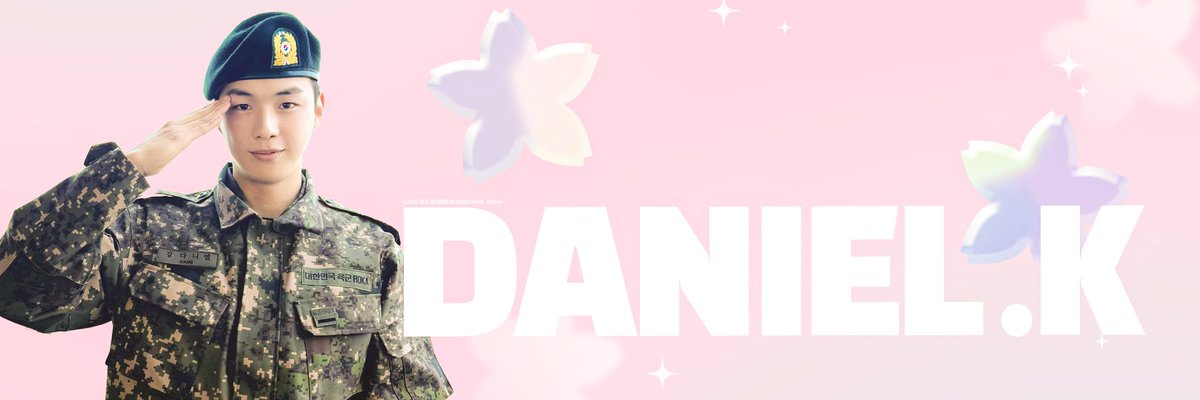 강다니엘 최애돌 배너팀 tweet media