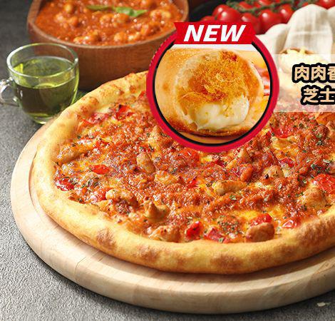 miguel mendoza tweet media