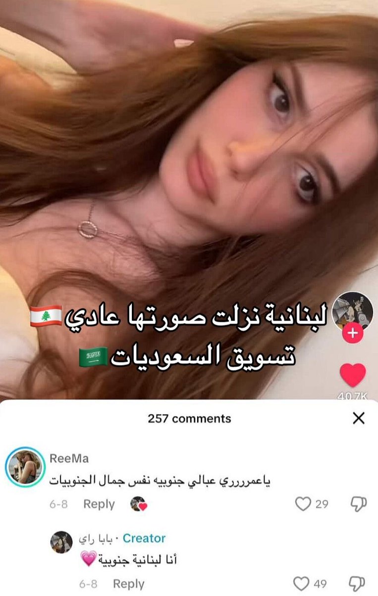 LunaSoléa tweet media