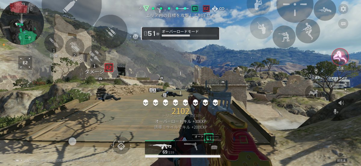 むにーーーん:r tweet media