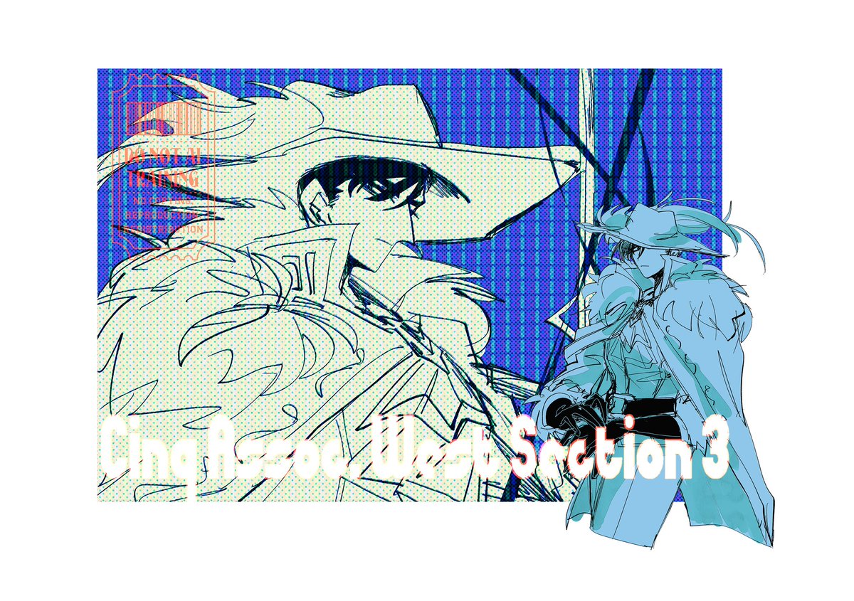 (めち)め tweet media