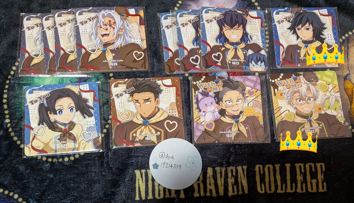 Aya取引用 tweet media