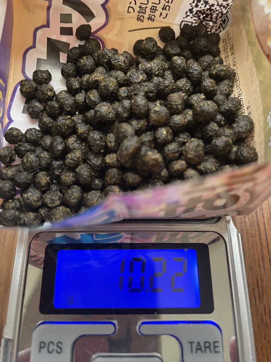 クエック🤮 tweet media